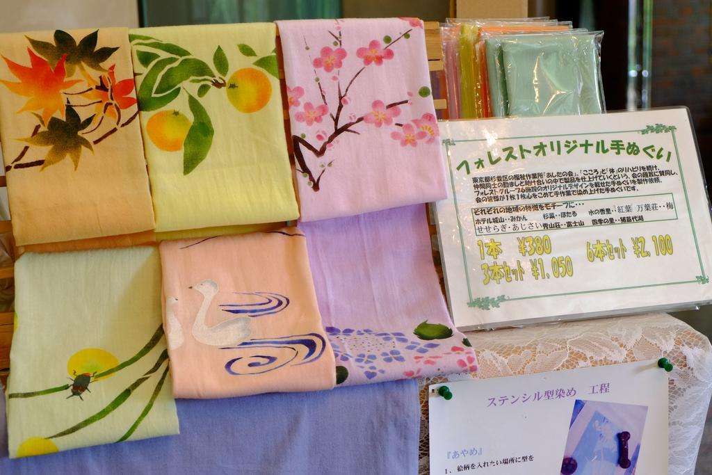 Lake Yamanakako Shuzansou Exteriör bild